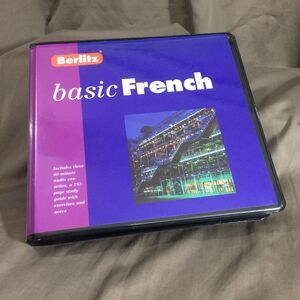Vintage Berlitz Basic French Language Course Book 3 Cassette Audio Set 1999
